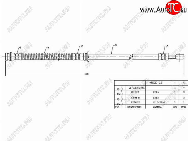 929 р. Шланг тормозной передний (Таиланд) LH=RH SAT  Mitsubishi Galant  8 - Legnum  EA,EC универсал  с доставкой в г. Калуга