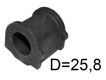 249 р. Втулка переднего стабилизатора D=25.8 SAT Mitsubishi Colt Z30 хэтчбэк 5 дв. рестайлинг (2008-2011)  с доставкой в г. Калуга. Увеличить фотографию 1