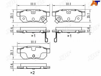 2 399 р. Колодки тормозные задние RH-LH SAT Honda Fit 4 GR дорестайлинг (2019-2022)  с доставкой в г. Калуга. Увеличить фотографию 1