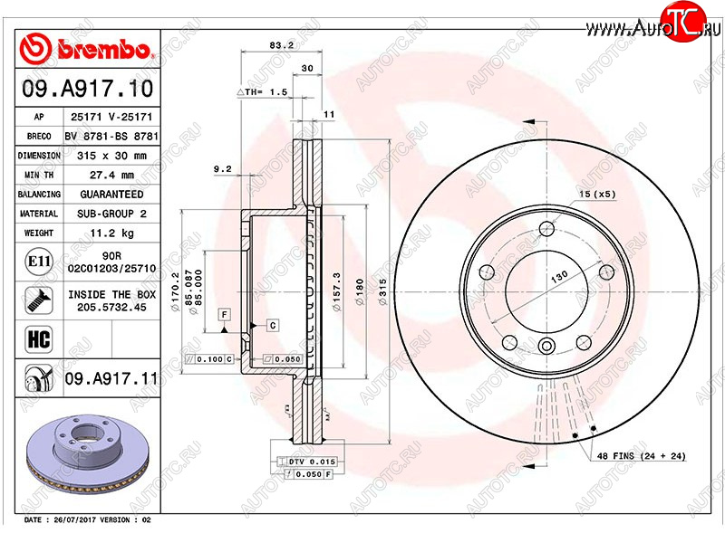 11 349 р. Передний тормозной диск(Ø315) BREMBO Mercedes-Benz GL class X164 дорестайлинг (2006-2009)  с доставкой в г. Калуга