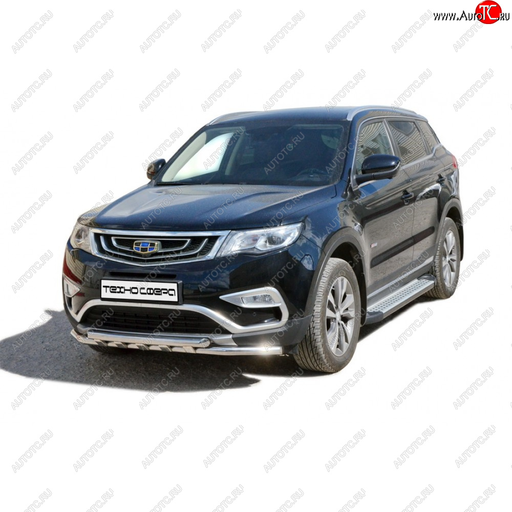 24 999 р. Защита передатруба двойная нержавейка d51, Техно Сфера  Geely Atlas (2017-2024) (Нержавейка)  с доставкой в г. Калуга