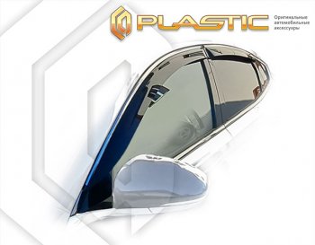1 799 р. Дефлектора окон (Южная Корея) CA-Plastic KIA K7 YG рестайлинг (2019-2021) (Classic полупрозрачный)  с доставкой в г. Калуга. Увеличить фотографию 1