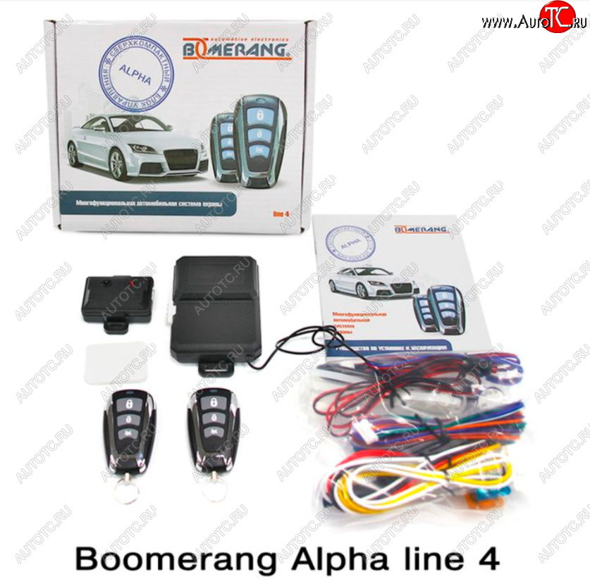 2 369 р. Автосигнализация Boomerang Alpha line 4 Toyota Corolla E210 седан дорестайлинг (2018-2022)  с доставкой в г. Калуга