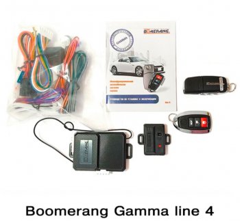 Автосигнализация Boomerang Gamma line 4 Renault ZOE рестайлинг (2019-2024)