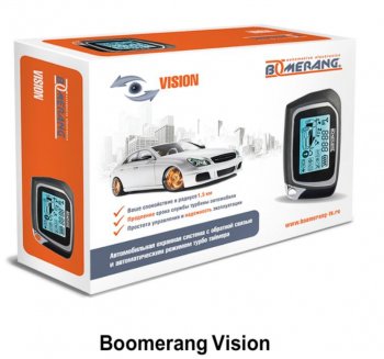 4 999 р. Автосигнализация (без CAN) Boomerang VISION Nissan Micra 4 рестайлинг (2013-2017)  с доставкой в г. Калуга. Увеличить фотографию 2