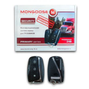 3 869 р.  Автосигнализация Mongoose Security (24В) НЕФАЗ 5299  дорестайлинг (2000-2008)  с доставкой в г. Калуга. Увеличить фотографию 2