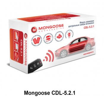2 159 р. Модуль управления центральным замком Mongoose CDL-5.2.1 Audi A3 8VS седан рестайлин (2016-2020)  с доставкой в г. Калуга. Увеличить фотографию 2