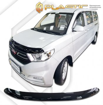 1 679 р. Дефлектор капота (рынок Китая) CA-Plastic Wuling Hongguang V (2019-2023) (Classic черный)  с доставкой в г. Калуга. Увеличить фотографию 1