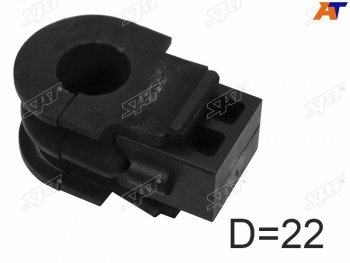 479 р. Втулка стабилизатора переднего D=22 FL-FR SAT Nissan Qashqai 1 дорестайлинг (2007-2010)  с доставкой в г. Калуга. Увеличить фотографию 1