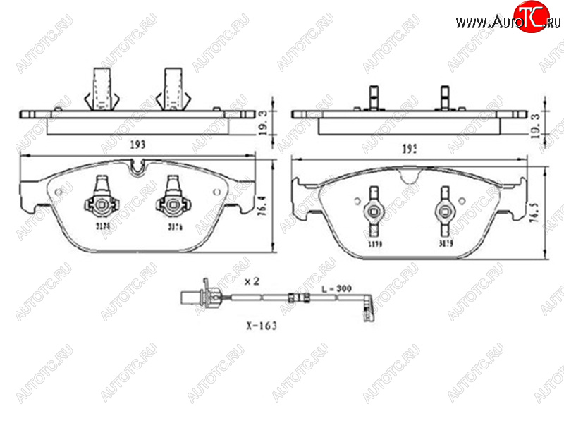 2 389 р. Колодки тормозные передние FL-FR SAT  Audi A8  D4 - Q5  8R (с датчиком)  с доставкой в г. Калуга