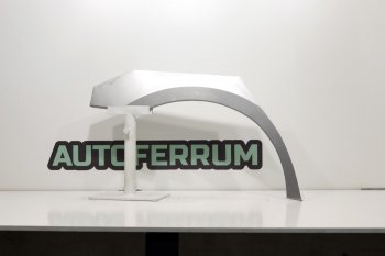 3 299 р. Задняя правая ремонтная арка AUTOFERRUM  INFINITI M37  Y51 (2009-2014) (оцинкованная сталь 1 мм)  с доставкой в г. Калуга. Увеличить фотографию 1