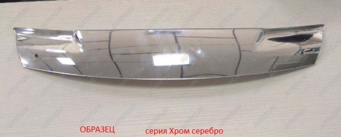 3 399 р. Дефлектор капота CA-Plastic  Chery Tiggo 7 PRO (2019-2024) (Серия Хром серебро)  с доставкой в г. Калуга