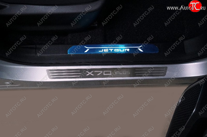 2 599 р. Накладки на пороги, ТСС Тюнинг  Jetour X70 Plus (2023-2024) (лист шлифованный надпись X70 Plus)  с доставкой в г. Калуга