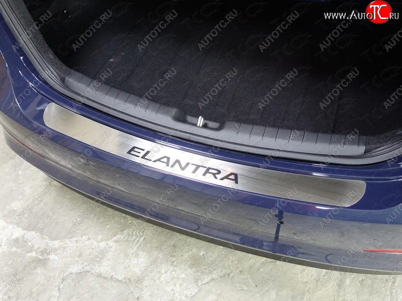 4 949 р. Накладка на задний бампер ТСС Тюнинг  Hyundai Elantra  AD (2016-2019) (Лист шлифованный, надпись Elantra)  с доставкой в г. Калуга