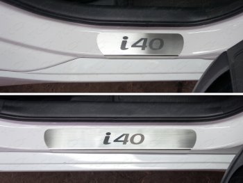 Накладки на пороги лист шлифованный надпись i40, ТСС Тюнинг Hyundai (Хюндаи) I40 (и40)  1 VF (2011-2019) 1 VF дорестайлинг седан, дорестайлинг универсал, рестайлинг седан, рестайлинг универсал