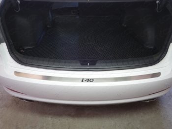 Накладка на задний бампер лист шлифованный надпись i40, ТСС Тюнинг Hyundai (Хюндаи) I40 (и40)  1 VF (2011-2019) 1 VF дорестайлинг седан, дорестайлинг универсал, рестайлинг седан, рестайлинг универсал