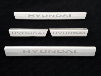 Накладки на пороги внутренние лист шлифованный надпись Hyundai, ТСС Тюнинг Hyundai (Хюндаи) I40 (и40)  1 VF (2011-2015) 1 VF дорестайлинг седан, дорестайлинг универсал