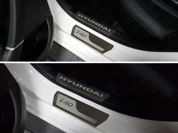 Накладки на пороги внешние и внутренние лист шлифованный надпись, ТСС Тюнинг Hyundai (Хюндаи) I40 (и40)  1 VF (2011-2015) 1 VF дорестайлинг седан, дорестайлинг универсал