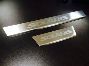 Накладки на пороги лист шлифованный надпись Solaris, ТСС Тюнинг Hyundai (Хюндаи) Sonata (Соната)  LF (2014-2017) LF дорестайлинг