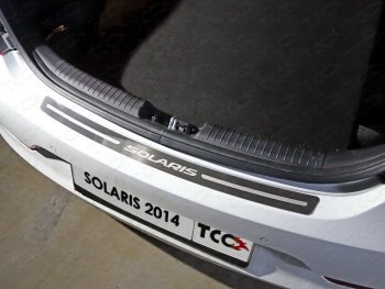 3 899 р. Накладка на задний бампер ТСС Тюнинг  Hyundai Solaris  1 хэтчбэк (2014-2017) (лист шлифованный с надписью Solaris)  с доставкой в г. Калуга. Увеличить фотографию 1