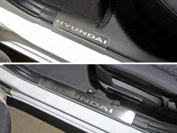 Накладки на пороги внутренние лист шлифованный надпись Hyundai, ТСС Тюнинг Hyundai (Хюндаи) Solaris (Солярис) ( 1 седан,  1 хэтчбэк) (2014-2017) 1 седан, 1 хэтчбэк RBr рестайлинг, RBr рестайлинг