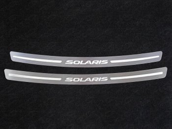 2 799 р. Накладка на задний бампер ТСС Тюнинг  Hyundai Solaris  1 седан (2014-2017) (лист шлифованный с надписью Solaris)  с доставкой в г. Калуга. Увеличить фотографию 1