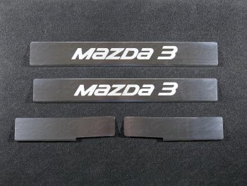 4 299 р. Накладки на порожки салона ТСС Тюнинг Mazda 3/Axela BM дорестайлинг седан (2013-2016) (лист шлифованный, надпись Mazda 3,)  с доставкой в г. Калуга. Увеличить фотографию 1