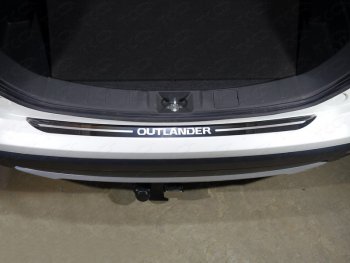 3 899 р. Накладка на задний бампер ТСС Тюнинг Mitsubishi Outlander GF 2-ой рестайлинг (2015-2018) (лист зеркальный надпись OUTLANDER)  с доставкой в г. Калуга. Увеличить фотографию 1