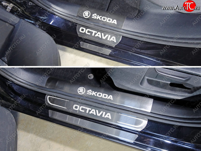 4 699 р. Накладки на пороги внутренние ТСС Тюнинг  Skoda Octavia  A7 (2012-2017) (лист шлифованный надпись Octavia)  с доставкой в г. Калуга