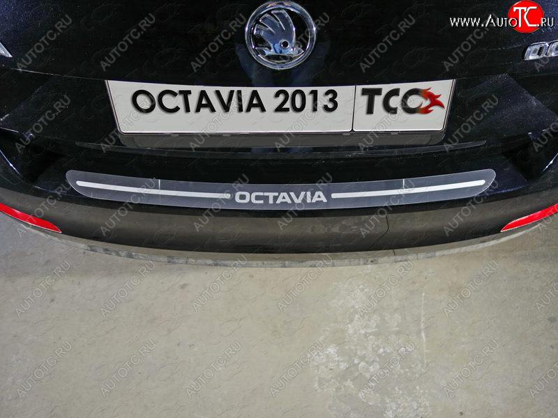 2 799 р. Накладка на задний бампер ТСС Тюнинг  Skoda Octavia  A7 (2012-2017) (лист шлифованный надпись Octavia)  с доставкой в г. Калуга