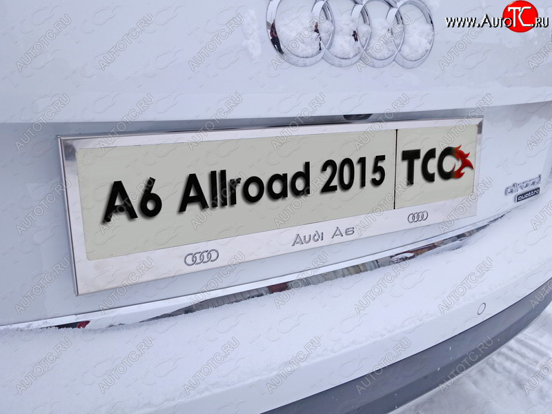6 199 р. Рамка гос. номера ТСС Тюнинг  Audi A6 allroad quattro  C7 (2014-2019) (нержавейка)  с доставкой в г. Калуга