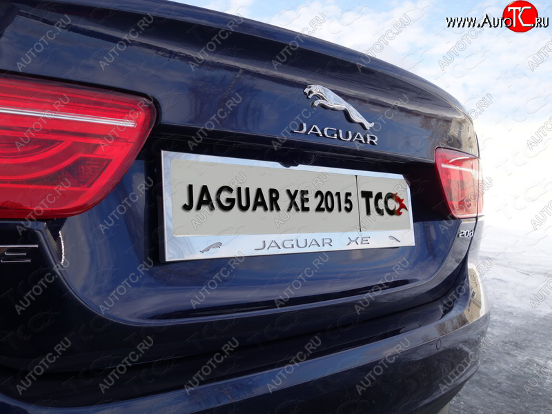 6 199 р. Рамка гос. номера ТСС Тюнинг  Jaguar XE  X250 (2015-2024) (нержавейка)  с доставкой в г. Калуга