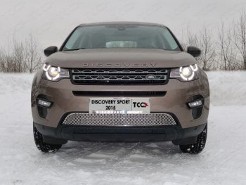 6 199 р. Рамка гос. номера ТСС Тюнинг  Land Rover Discovery Sport  L550 (2014-2019) (нержавейка)  с доставкой в г. Калуга. Увеличить фотографию 1