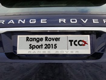 6 199 р. Рамка гос. номера ТСС Тюнинг  Land Rover Range Rover Sport  2 L494 (2013-2017) (нержавейка)  с доставкой в г. Калуга. Увеличить фотографию 1