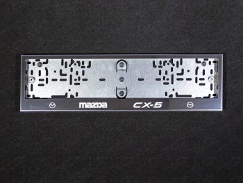 6 199 р. Рамка гос. номера ТСС Тюнинг  Mazda CX-5  KF (2016-2024) (нержавейка)  с доставкой в г. Калуга. Увеличить фотографию 1