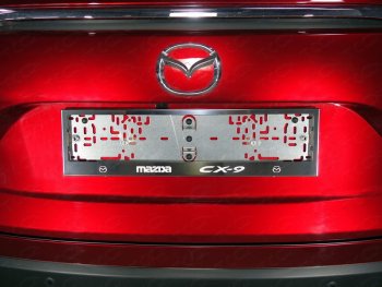 6 199 р. Рамка гос. номера ТСС Тюнинг Mazda CX-9 TC дорестайлинг (2015-2024) (нержавейка)  с доставкой в г. Калуга. Увеличить фотографию 1