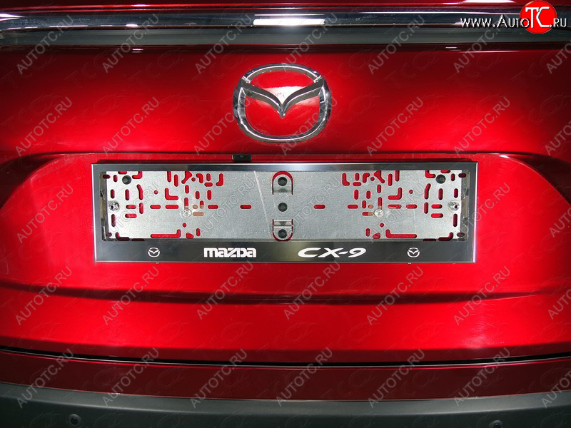 6 199 р. Рамка гос. номера ТСС Тюнинг Mazda CX-9 TC дорестайлинг (2015-2024) (нержавейка)  с доставкой в г. Калуга