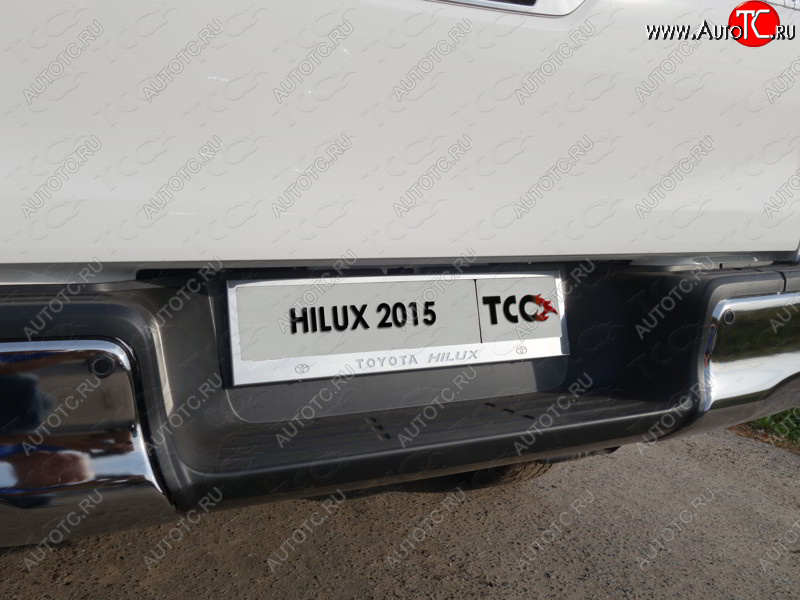 6 199 р. Рамка гос. номера ТСС Тюнинг  Toyota Hilux  AN120 (2016-2020) (нержавейка)  с доставкой в г. Калуга