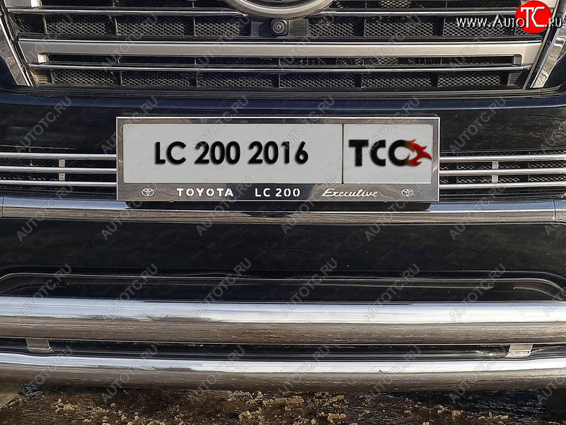 6 199 р. Рамка гос. номера ТСС Тюнинг  Toyota Land Cruiser  200 (2015-2021) (нержавейка)  с доставкой в г. Калуга