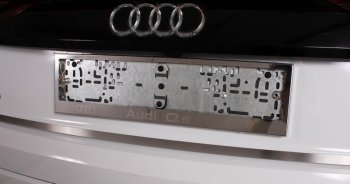 2 579 р. Рамка гос. номера ТСС Тюнинг Audi Q8 4MN (2018-2022) (нержавейка)  с доставкой в г. Калуга. Увеличить фотографию 1