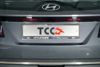 4 999 р. Рамка гос. номера ТСС Тюнинг Hyundai Tucson 4 NX4 (2020-2022) (нержавейка)  с доставкой в г. Калуга. Увеличить фотографию 1