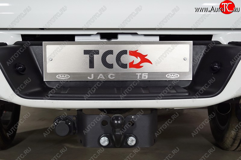 4 999 р. Рамка гос. номера ТСС Тюнинг JAC T6 пикап (2018-2024) (нержавейка)  с доставкой в г. Калуга