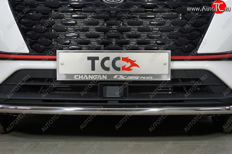 4 999 р. Рамка гос. номера ТСС Тюнинг  Changan CS35 Plus (2021-2024)  с доставкой в г. Калуга