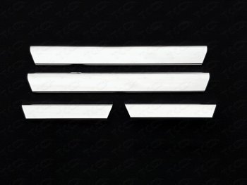 4 899 р. Накладки на порожки салона ТСС Тюнинг  Hyundai I40  1 VF (2011-2015) (Лист зеркальный)  с доставкой в г. Калуга. Увеличить фотографию 1