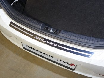 3 899 р. Накладка на задний бампер ТСС Тюнинг  Hyundai Solaris  1 хэтчбэк (2014-2017) (лист зеркальный с надписью Solaris)  с доставкой в г. Калуга. Увеличить фотографию 1