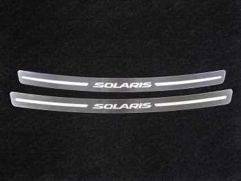 3 899 р. Накладка на задний бампер ТСС Тюнинг  Hyundai Solaris  1 седан (2014-2017) (лист зеркальный надпись Solaris)  с доставкой в г. Калуга. Увеличить фотографию 1