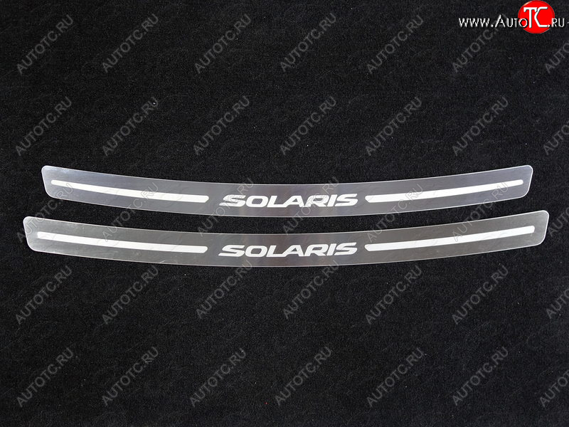 3 899 р. Накладка на задний бампер ТСС Тюнинг  Hyundai Solaris  1 седан (2014-2017) (лист зеркальный надпись Solaris)  с доставкой в г. Калуга