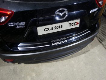 2 499 р. Накладка на задний бампер ТСС Тюнинг  Mazda CX-5  KE (2015-2017) ( лист зеркальный надпись MAZDA)  с доставкой в г. Калуга. Увеличить фотографию 1