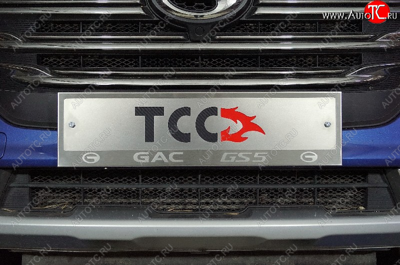 4 999 р. Рамка гос. номера ТСС Тюнинг  GAC GS5 (2018-2024) (нержавейка)  с доставкой в г. Калуга