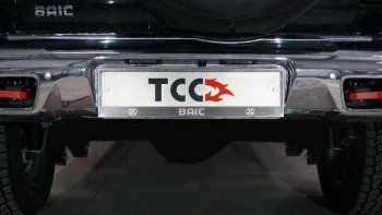 Рамка гос. номера ТСС Тюнинг BAIC BJ40 (2022-2024)  (нержавейка)
